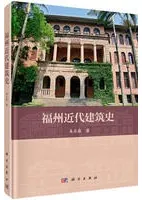 ʡ��������ۻ�