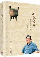 ���ʹ͸š��̰��˲�Ͽ