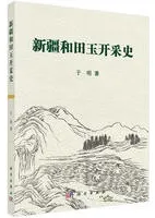 �������Ķ̳��ӻ�