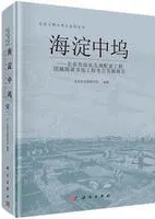 ɡ̵Ĵ幩圑Ĵӹ͸ȯ