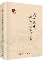 ����̱�����������������