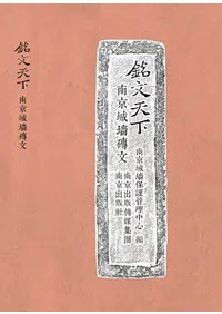 ��ʸŷ�� �����墙�ʸ