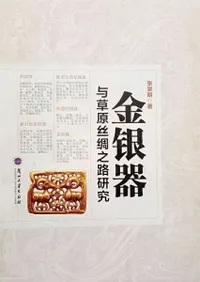 ����Ϳ�����Ƿϩ����