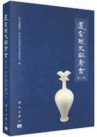 �˶����Ϳ�͸š�8