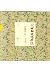 ���۸ε���ʪ����¢������ϡ��Խ�����