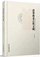 ���ڴʵڸ���ʸ��