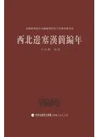 �����պɴ�����ǯ