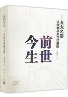 ��������������̾�Ҹ������ʵ������Ͽ�