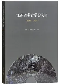 ɾʹ͸ųزʸ2015-2016