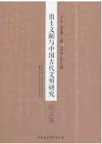 ����ʸ��Ϳ������ʸ��������ʸ��