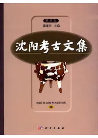 ���۹͸�ʸ������6��