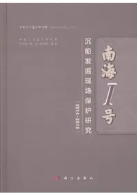 1ȯݸ桡2014-2016