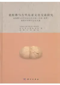 ᥴͿ찡ʸή桡ᥴͿ찡ʸή(驊)ݳؽѸƤʸ