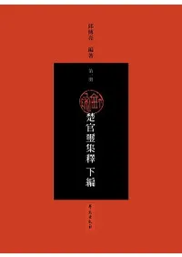 ���������� ���ԡ���3��