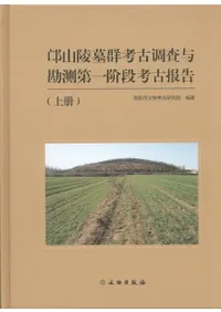 邙跲͸ĴͿ¬쳬ʹ͸𡡾岼