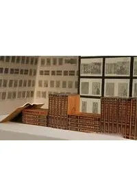 ���ʩ���ǲ����������ԡ���26��