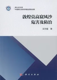 �������ⷢ�����������ɼ�