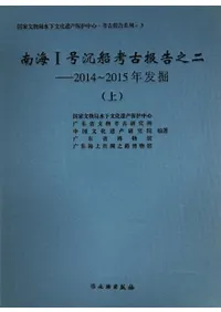 1͸Ƿ2014-2015ǯȯ岼