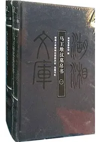 �о�ʸ�ˡ��ϲ��ϴ��������2��