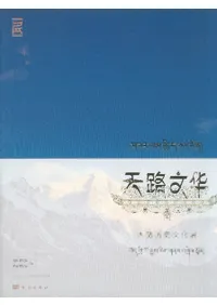 ŷϩʸ�ڡ���¢���ʸ��Ÿ