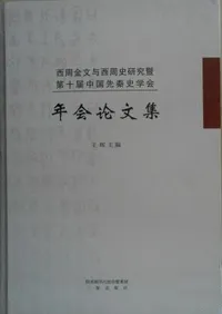 ������ʸͿ�����˸���暨�载���������˳ز�ǯ����ʸ��