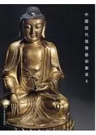 �������¤���ݽѽ��ġ�6