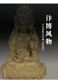 汴����ʪ��������ʪ�۴�¢ʸʪ����