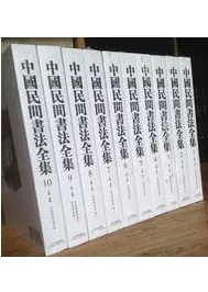 ���̱�ֽ�ˡ������1-10