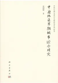 �渶�϶����������縦�� 