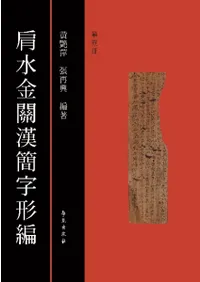 ���������ʻ����ԡ���6��