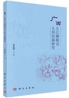 ���������������ͷ���踦��