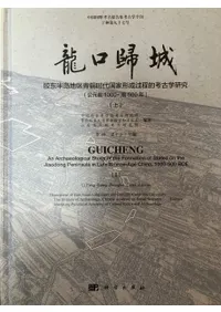 ζ롡胶Ⱦ϶ƼȷŪ͸ųظ(1000-500)岼