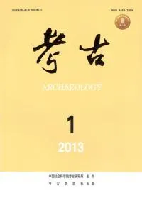 ͸š2019ǯ11212åȡ(̴616627)