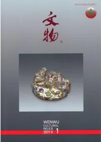 ʸʪ2019ǯ11212åȡ(752763)