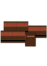 ������������ ��88��(��£2������)