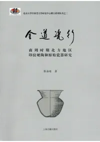 ��ƻ���ԡ��������������϶�����ƫ�¸��ϼ��︦��