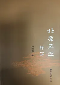 ���ڸ޲�õ��