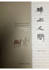 㢾ʹ֡򲿸ī̳㢾Ū¯       