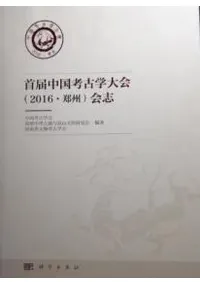 ������͸ų����(2016��Ţ��)���