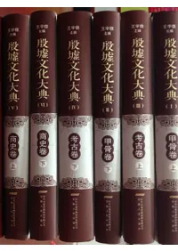 ʸŵ˴岼͸Ŵ岼ù岼6å