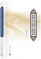 ���Ż�������ʸ���ʶ�Ū��ʵ�¶Ϳ����ʸ��Ū�ط�