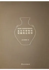 ڻʪ۴¢ʿ޺ڻ켡İưʸʪ