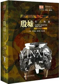 ���ҽ���ƫ��