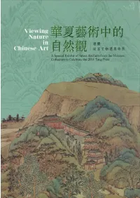 ڲ麽Ū뷡ҸεʸʪŸ