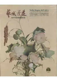 麰�̡ͷ��Ϻ��ǫ������麽�Ÿ