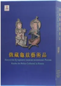 ��¢��褷ݽ��� ���岼����2��