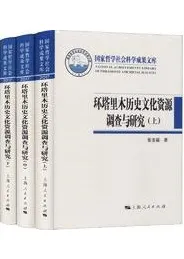 ����Τ�����ʸ����Ĵ��Ϳ���桡���沼