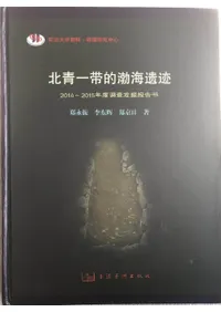 İŪ߳20142015ǯĴȯ