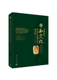 �ƾ�������ʸ����ݳؽѸ�Ƥ����ʸ��