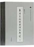 �����Ƽ�ƴ���ϸ��桡�岼��2��